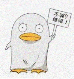 郭晓婷