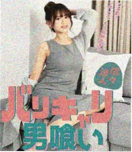 花千骨