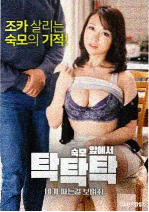 千古玦尘