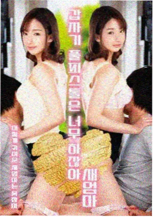 长月烬明