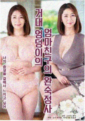 星落凝成糖